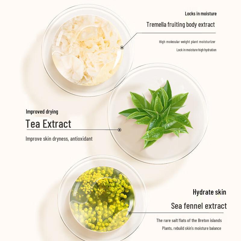 JD Jingzao Aminosäure Duft Duschgel