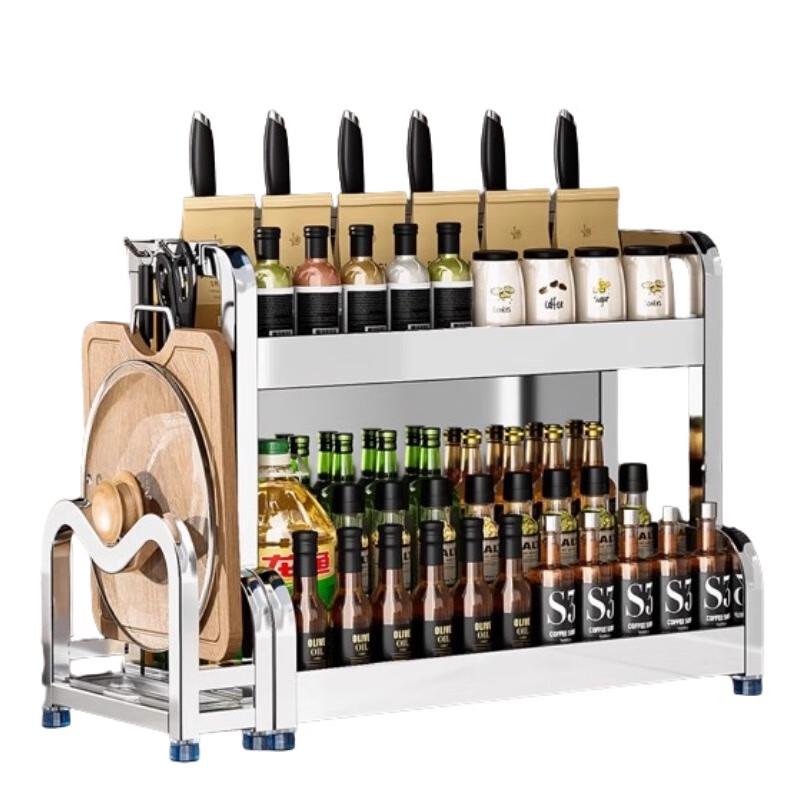 2-Tier Stainless Steel Kitchen Countertop Organizer with Knife & Cutting Board Holder