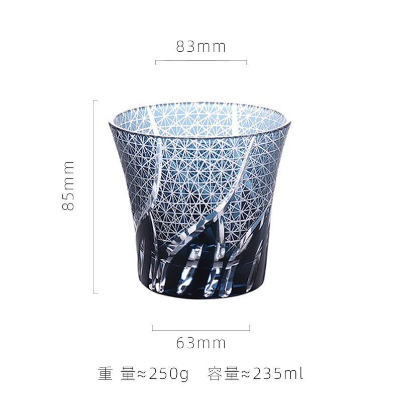 Japanese Hand Carved Edo Kiriko Crystal Glass Whiskey Cup For Men Collectible Barware 201-300ml
