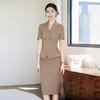 Women's Light Khaki Short-Sleeve Blazer Suit