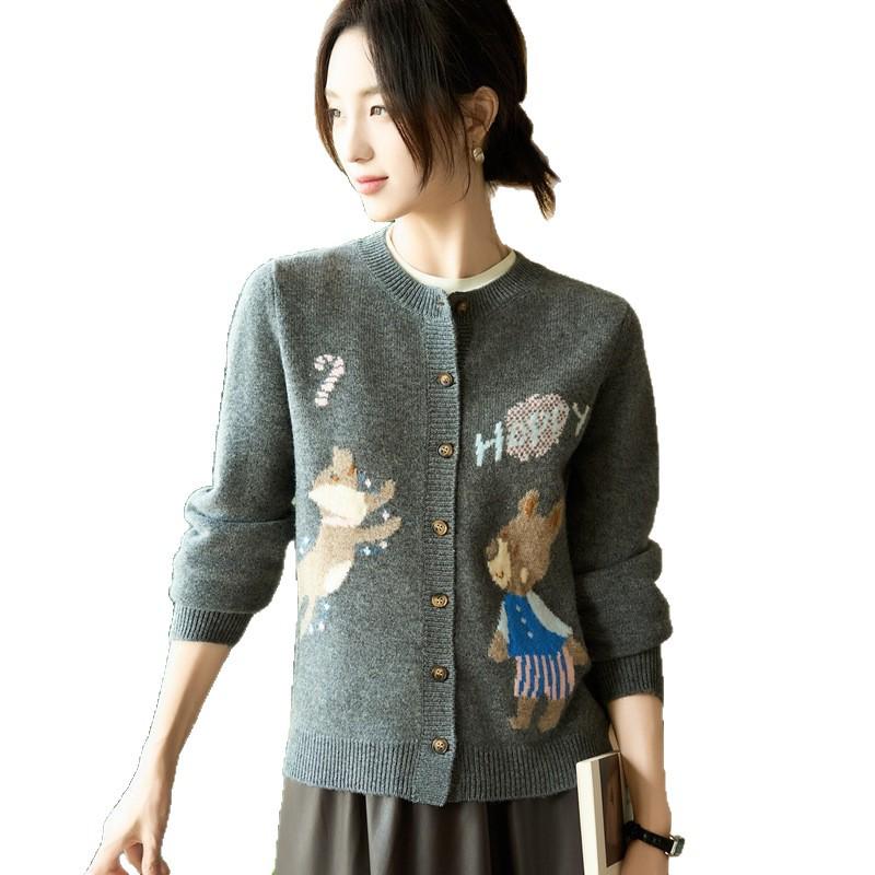 Women's High-End Embroidered Knitted Wool Cardigan, Long Sleeve Loose Fit Sweater Coat for Autumn and Winter