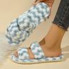 Fashion 2025 NEW Women's Winter Slippers Open Toe Soft Plush Flat Slides Woman Comfort Double Strap Non Slip Indoor Slippers