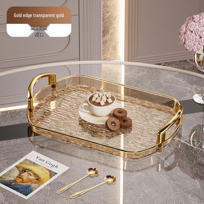 HA Light Luxury Plastic Serving Tray with Handles