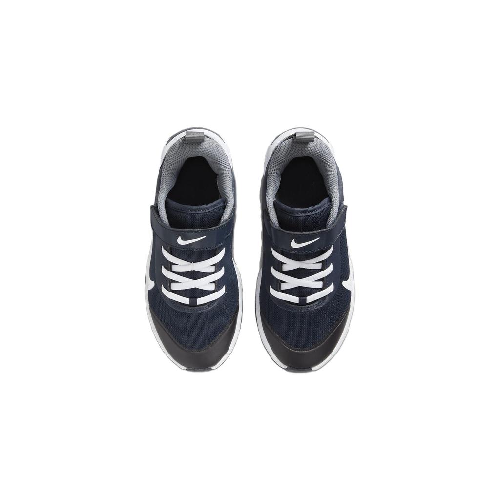 Nike Omni Multi-Court PS 'Dark Obsidian White' DM9026-402