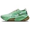 New ZoomX Zegama Trail Spring Green Olive Flak Black White DH0623-302