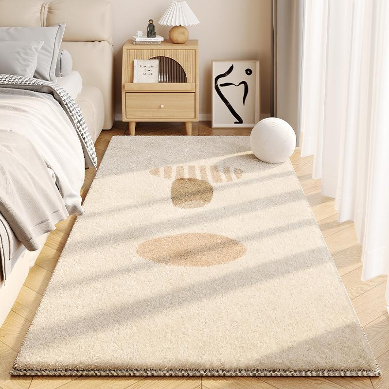 

VIKAMA Ins Cream Style Imitation Cashmere Carpet Bedroom Premium Feel Bedside Rugs Master Bedroom Non-Slip Rugs Long Full Carpet 50X120CM(1.6X3.9FT