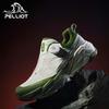 Women's Outdoor Trail Hiking Shoes