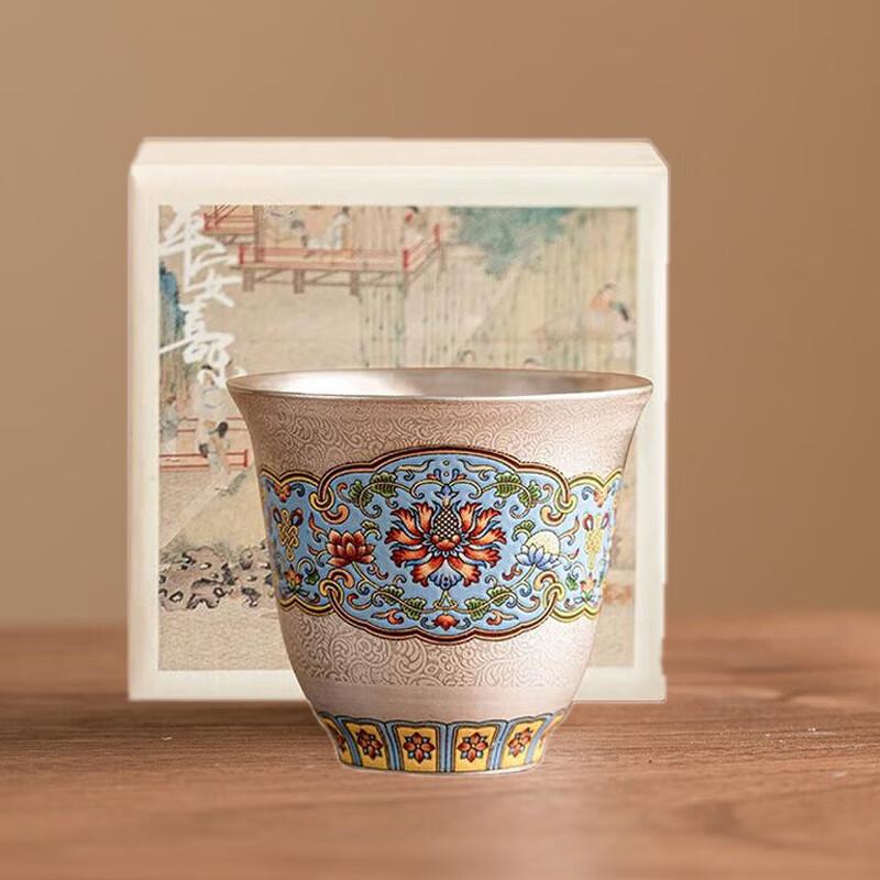 Tao Ding Xuan Gilded Silver Cloisonne Tea Cup