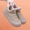 Women Ankle Boots Plush New Rubber Thick Sole Winter Boots Outdoor Non-slip Comfort Warm Walking Cotton Shoes Fashion Snow Boots