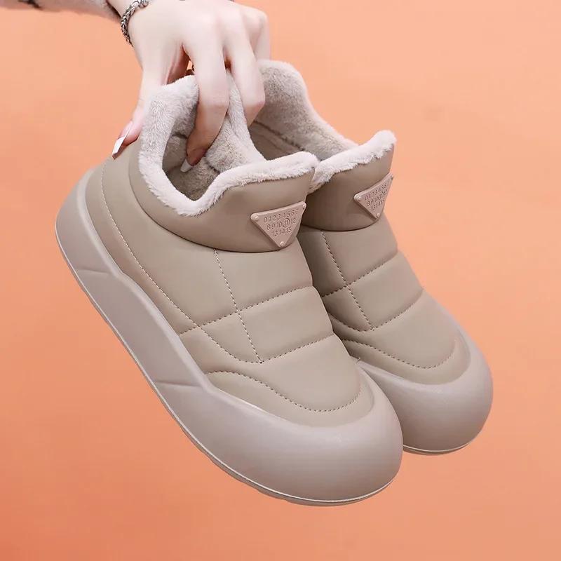 Women Ankle Boots Plush New Rubber Thick Sole Winter Boots Outdoor Non-slip Comfort Warm Walking Cotton Shoes Fashion Snow Boots