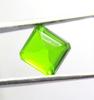 7.65 Carat Excellence Quality Offer Yellow Alexandrite Emerald Shape Certified Russia Gemstone SN49
