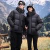 Xuezhongfei Unisex High-Loft Hooded Down Jacket
