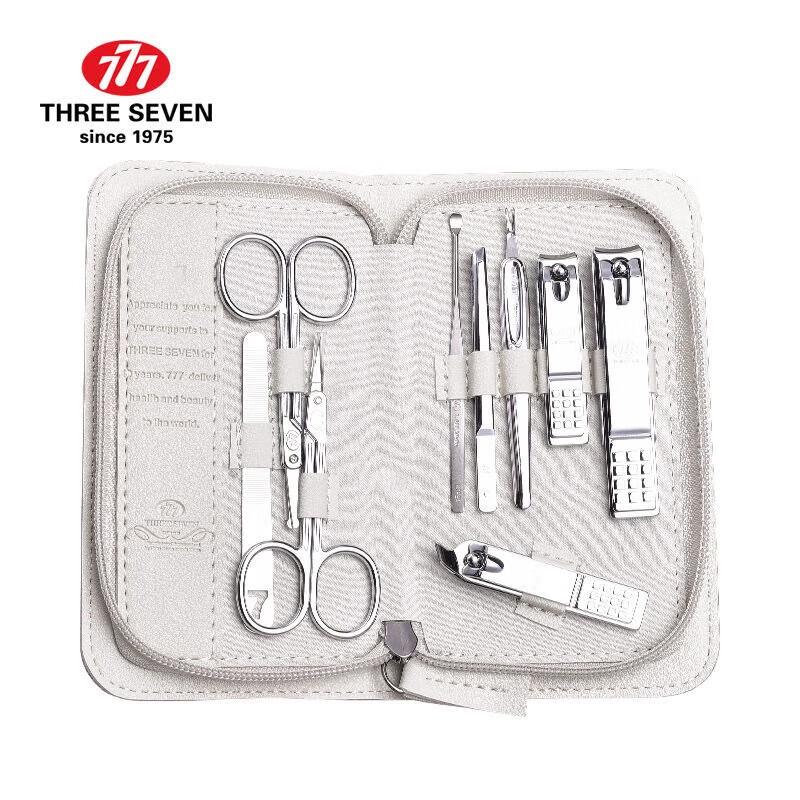 THREE SEVEN Stainless Steel Manicure Pedicure Set