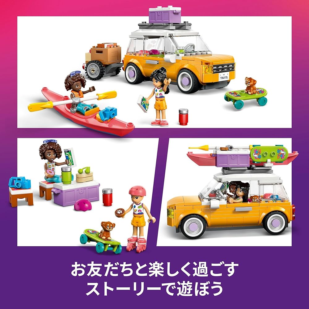LEGO Friends Road Trip Toy Set 6-9 Years Old Building Blocks Vehicle Playset