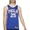 Nike Basketball Jersey Men's Rush Blue CW3678-498