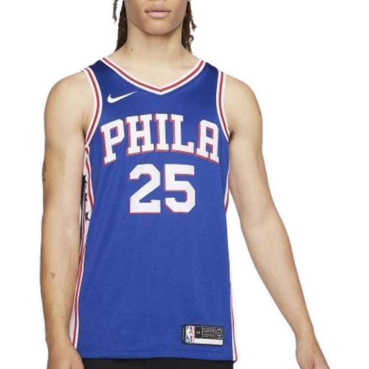 Nike Basketball Jersey Men's Rush Blue CW3678-498