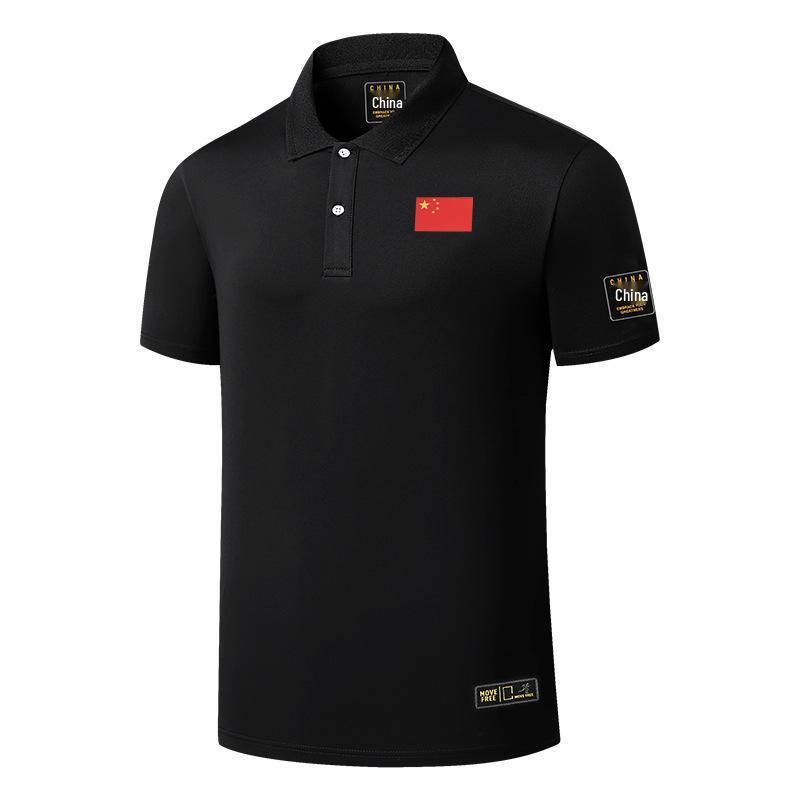 Men's Chinese Style Sportswear Set: Summer Quick-Dry Lapel Polo Shirt & Shorts