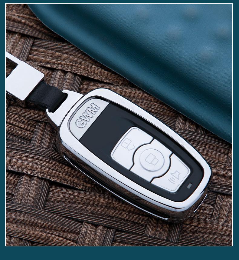 Compatible Key Cover for Great Wall Haval H6, H2S, M6, Sport Edition, H7, H4, F7X, H8, H9 - Snap Button Shell