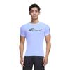 Li Ning Workout Clothing Men's White YUDT057-1