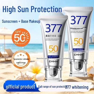 Whitening Sunscreen Cushion Foundation