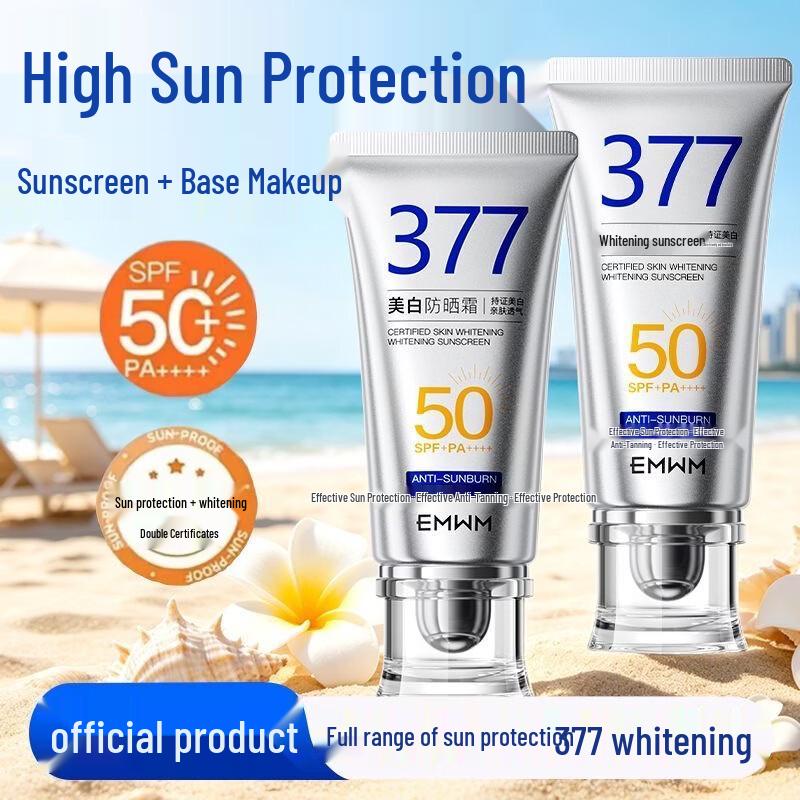 EMWM Whitening Sunscreen Cushion Foundation