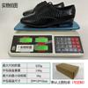 Cowhide modern dance shoes men's soft-soled performance leather ballroom dance ballroom dance Latin dance square dance jazz dance shoes