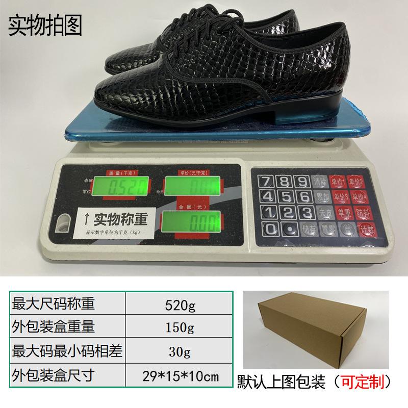 Cowhide modern dance shoes men's soft-soled performance leather ballroom dance ballroom dance Latin dance square dance jazz dance shoes
