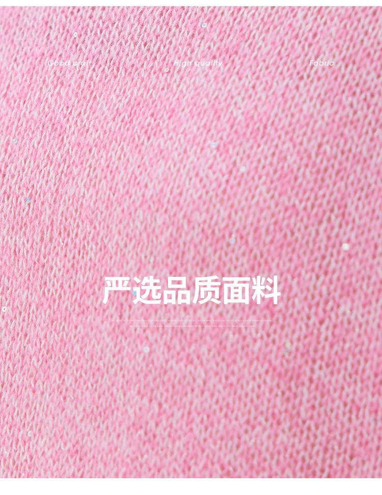 Loose and Lazy Style, High-end Feeling, 26 Year New Women's Summer Top, Western-style Long Sleeved Sweater, Women's Knitted Sweater, Women's Clothing