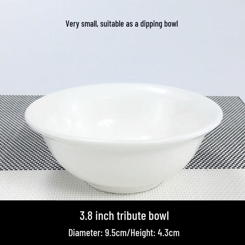 Elegant White 3.8-inch Ceramic Douli Rice & Serving Bowl