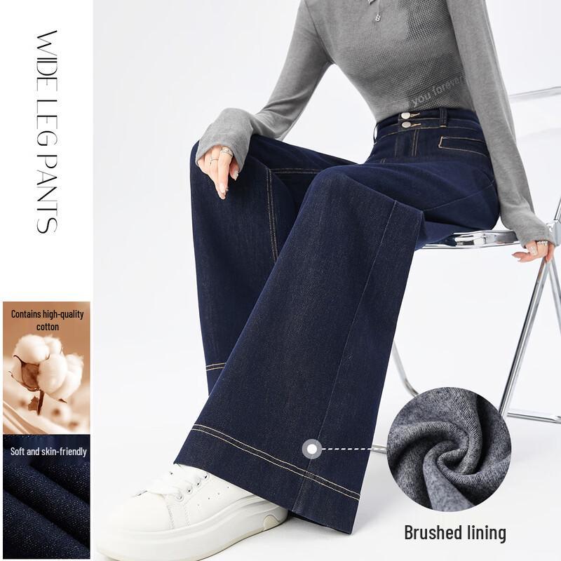 

HSTYLE Fade-Resistant High-Waist Bootcut Denim Jeans for Women L