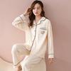 Pajamas women's spring and autumn pure cotton long-sleeved 1011 new autumn women's large-size loungewear cotton thin cardigan set