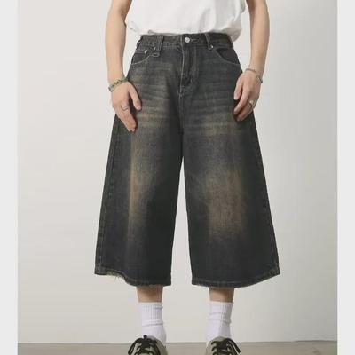 "Hong Kong Retro Distressed Denim Shorts - Men's Casual Summer Straight-Leg Jeans"
