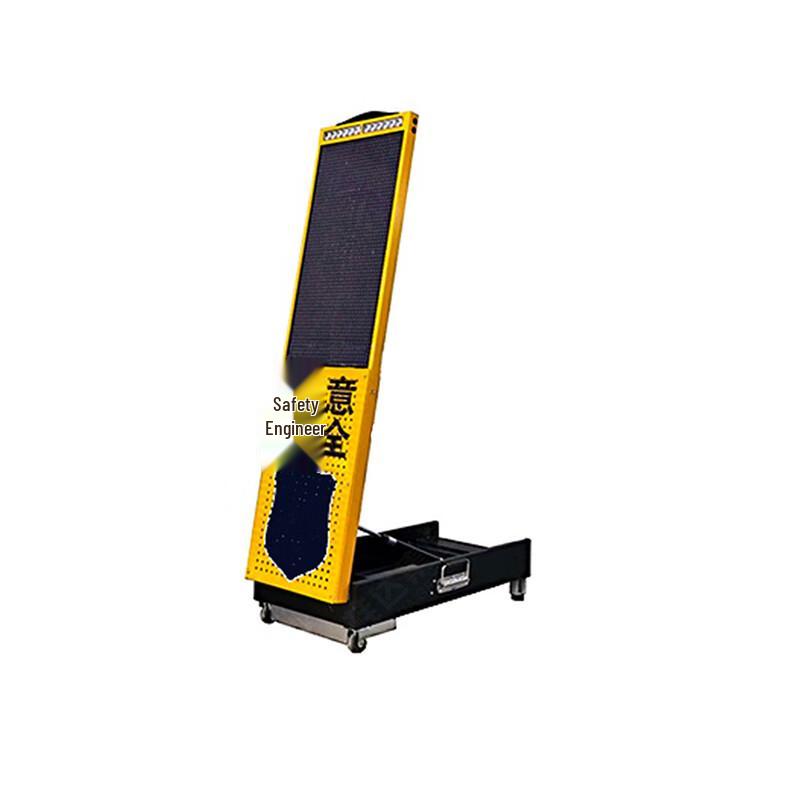 Xunyang Portable LED Traffic Control Sign