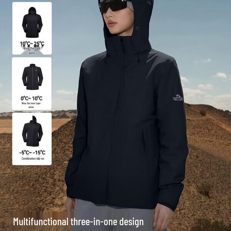 Pelliot Women's 3-in-1 Outdoor Jacket