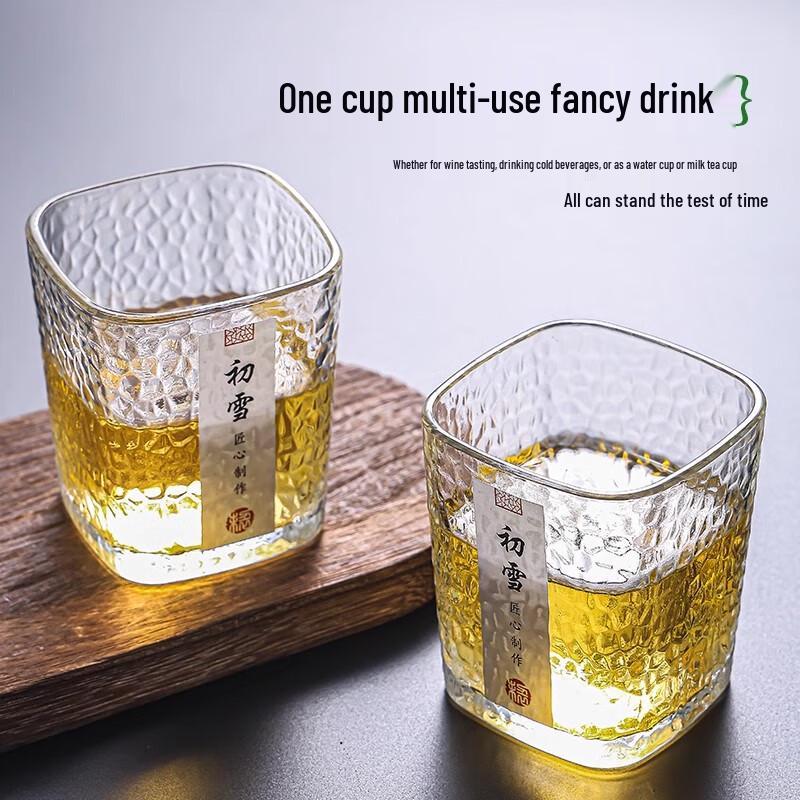 Shangqi Chuxue Japanese Hammered Magnetic Tea Infuser Glass