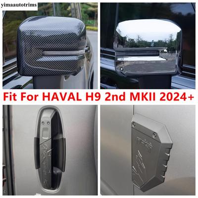 For HAVAL H9 2nd MKII 2024 2025 Rearview Mirror Shell / Rear Tail Door Handle / Side Body Air Vent Fender Leaf Panel Cover Trim