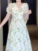 Women's 2026 Summer Floral Slimming Long Dress - Elegant & Graceful Style