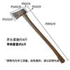 Household Wood Splitting Axe