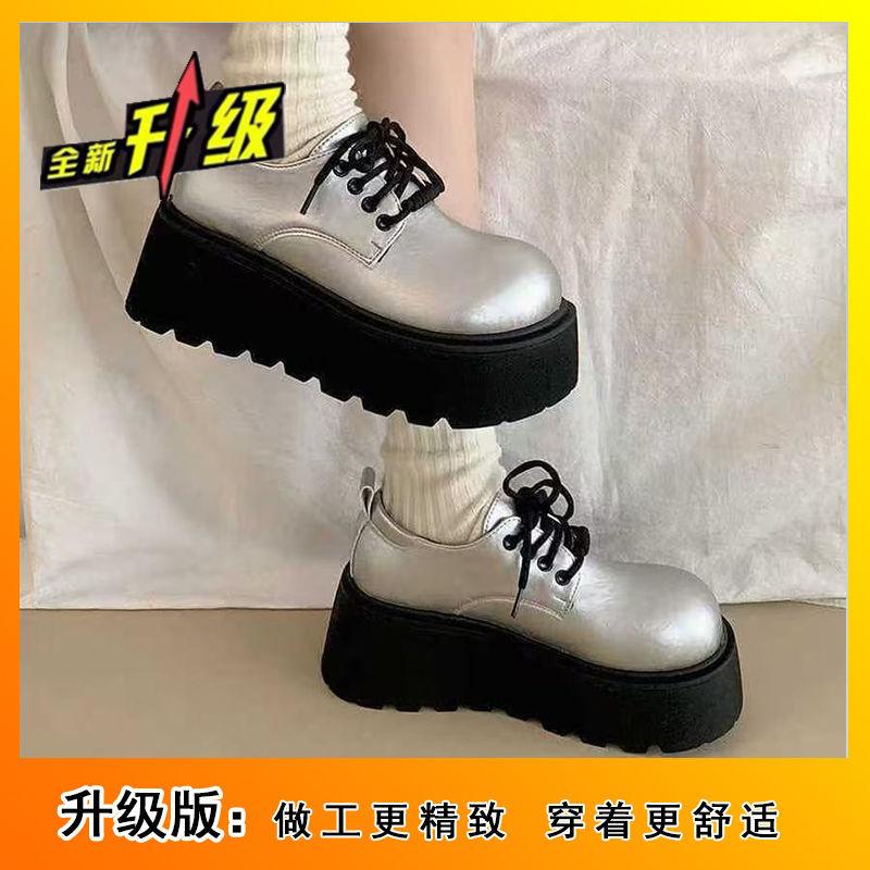 Muffin platform small leather shoes women's 2025 autumn and winter new white British style round head lace-up versatile Japanese single shoes