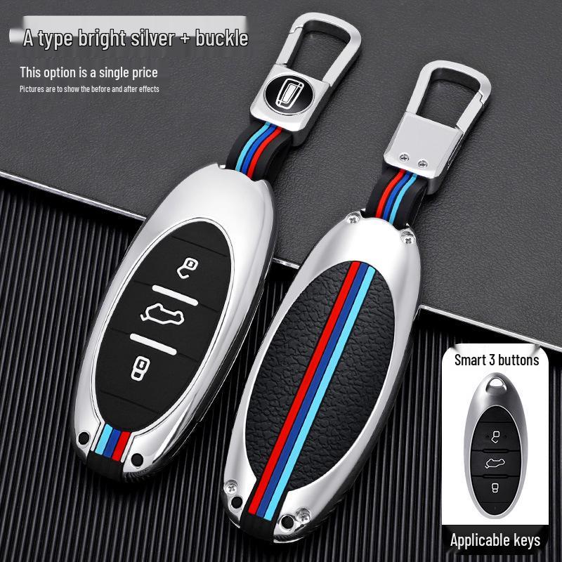 FAW Bestune Car Key Cover: Metal Protection Shell for T77Pro, T33, T99 Models