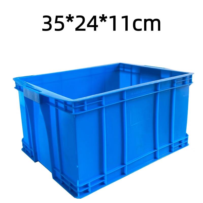 Hongqisheng Plastic Restaurant Bus Box 35x24x11cm