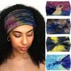 Women's Tie-Dye Print Elastic Yoga Headband – Breathable, Sweat-Absorbing, Wide-Brim for Fitness