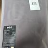 Bts (Sellado Completamente Nuevo) Camiseta BTS Arirang Tour Seúl Talla S