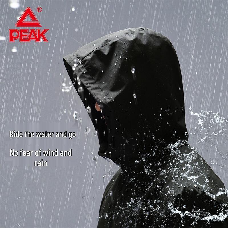 PEAK Men's Autumn Windproof Outdoor Jacket