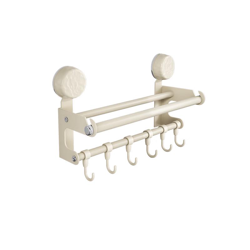 MAXCOOK Kitchen Suction Cup Rail Hook