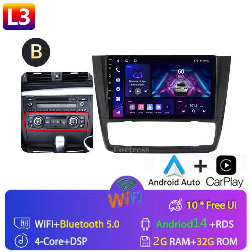 

Android 14 автомобильное радио для BMW 1 серии E81 E82 E87 E88 AT 2004 - 2011 GPS DSP Carplay мультимедийный проигрыватель Serero Auto 4G Wifi