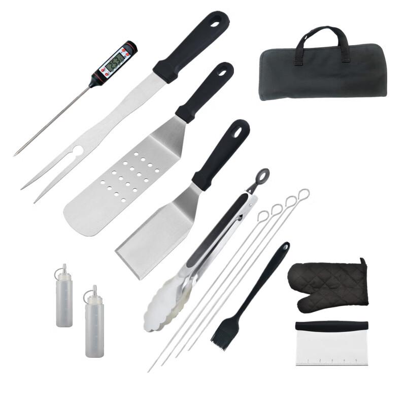 

Stainless Steel BBQ Tool Set