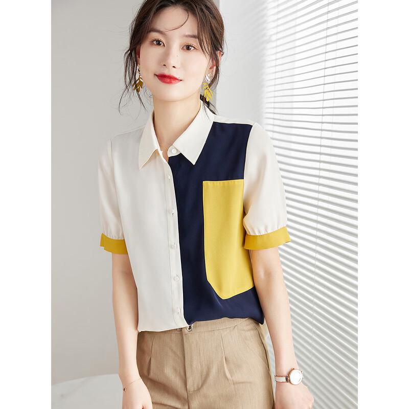 Srcr Women s Color Block Chiffon Blouse 2XL