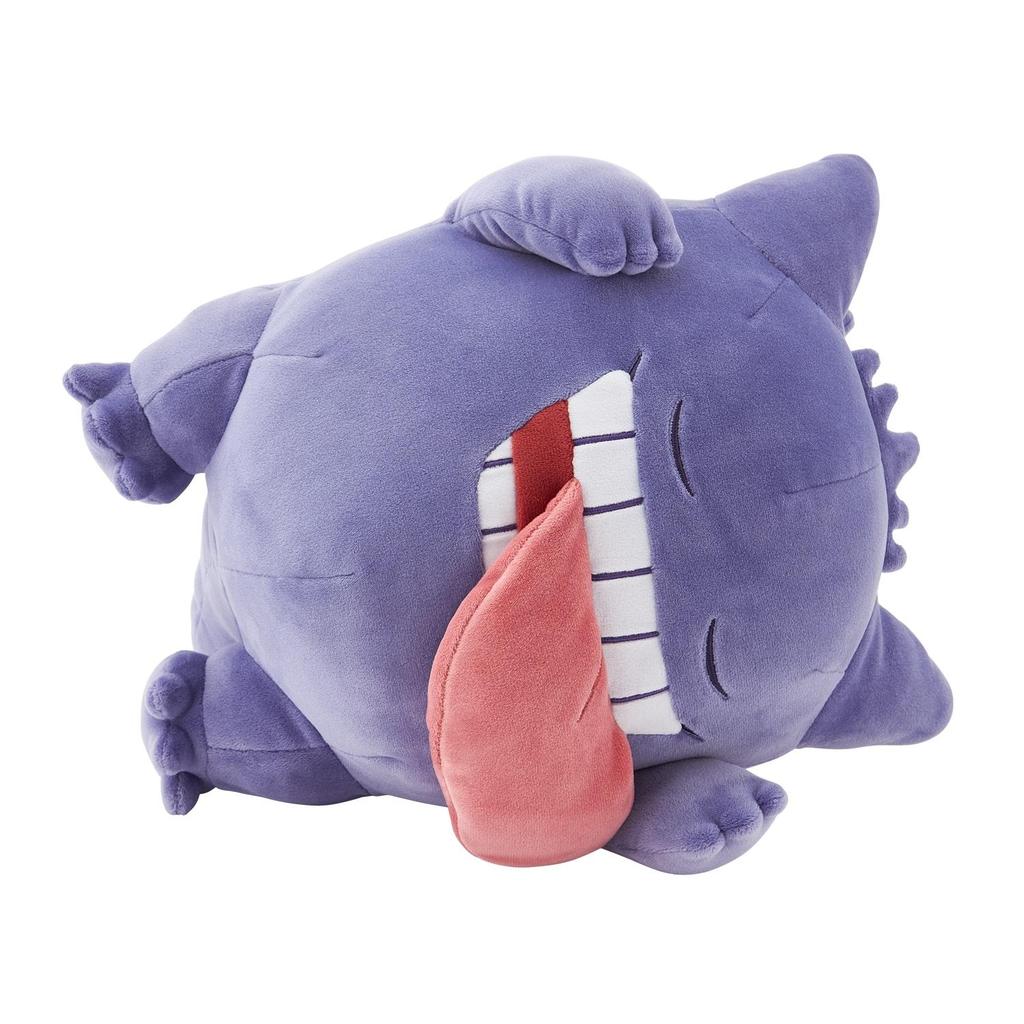 Pokemon Sleep Motchiri Plush doll OYASUMI Gengar NEW Pocket Monster