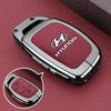 Hyundai Car Key Case for Elantra, ix35, Sonata, Mingtu, Langdong, Lingdong, and ix25 Models